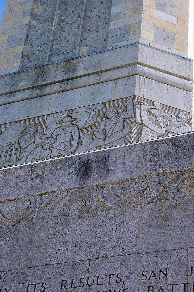 IMGP0636