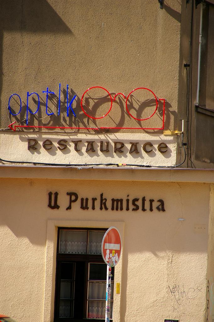 IMGP7815