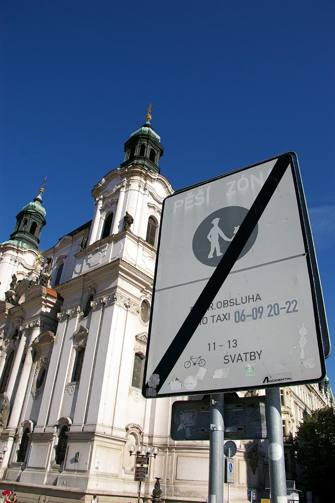 IMGP8823