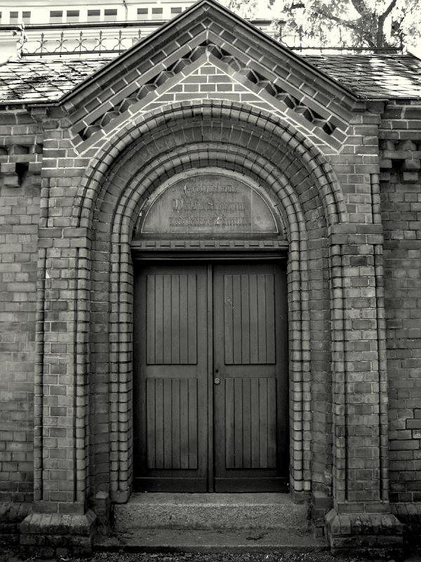 IMG_1642