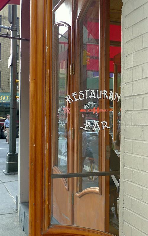 P1020675