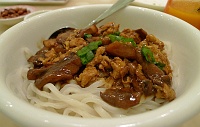  Chef's Special Handmade Noodle with Sliced Pork and Mushroom (Beijing Style) at Beijing Noolde No 9, Caesars Palace