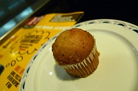  Banana Muffin - IAH President's Club