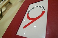  Menu - Beijing Noodle No 9, Caesars Palace
