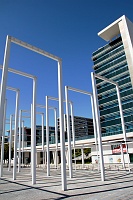  Parque das Naikipedia.orgões