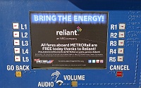  Ticket machine, Hermann Park / Rice University MetroRail Stop