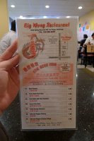  Menu card at Big Wong Restaurant
