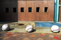 Minute Maid Park exterior