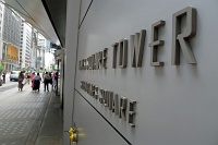  Times Square Tower