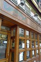  Ess-a-Bagel, Uptown location