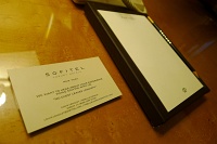  Business card, hotel manager