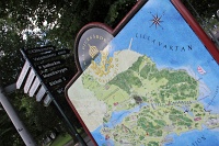  Djurgården
