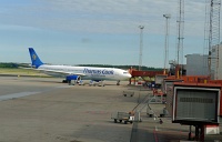  Tarmac, Arlanda Airport