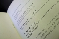  BusinessFirst Menu