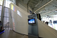  747 vertical fin and rudder