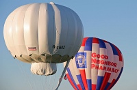 America’s Challenge Gas Balloon Race Launch