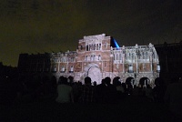  Sound and light Spectacle, Academic Quad