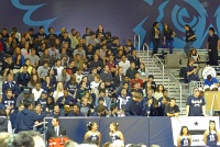  Rice student section