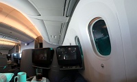  BusinessFirst Cabin