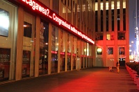  Fox News Headquarters