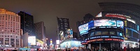  Times Square
