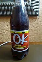  Kola Champagne, Puerto Rican soft drink introduced during Spanish-American War
