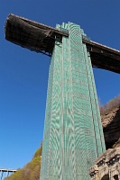  Niagara Falls Observation Tower