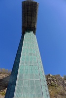  Niagara Falls Observation Tower