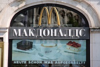  McDonalds, Karlsplatz, Munich