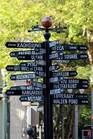  Pioneer Square