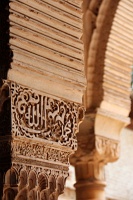  Alhambra Palace, Granada