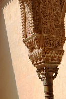  Alhambra Palace, Granada