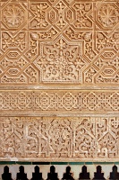 Alhambra Palace, Granada
