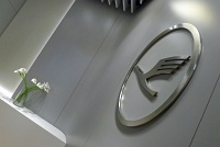  Lufthansa Senator Lounge, Frankfurt Airport