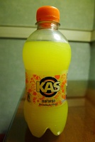  Kas naranja (orange) soda, Madrid