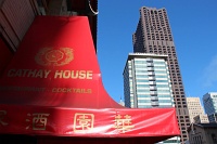  Cathay House Restaurant - Chinatown, San Francisco