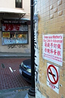  Grant Street - Chinatown, San Francisco