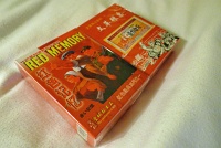  Chinese playing cards, San Francisco