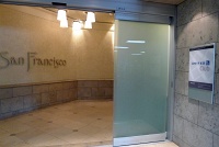  United Club, San Francisco International Airport