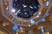  Atrium, Palazzo