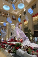  Atrium, Palazzo
