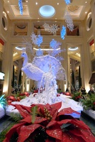  Atrium, Palazzo
