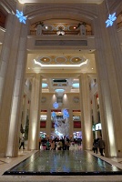  Atrium, Palazzo