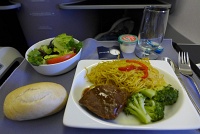  United First Class Dinner