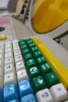  Center radar terminals