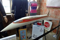  Continental Airlines concorde