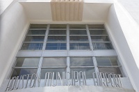  Houston Municipal Airport exterior
