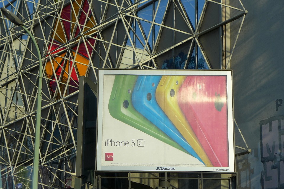 P1130459