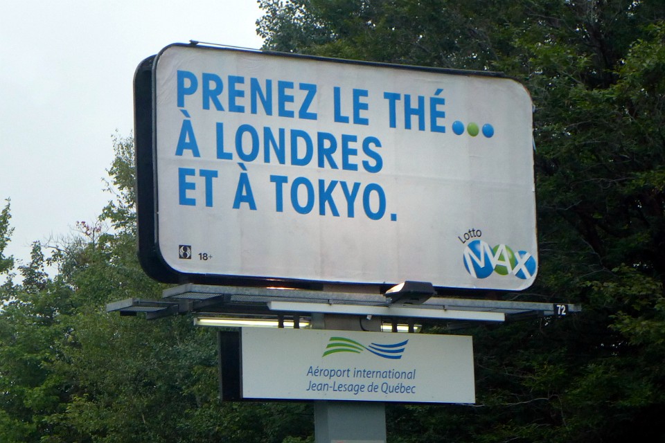 P1150073