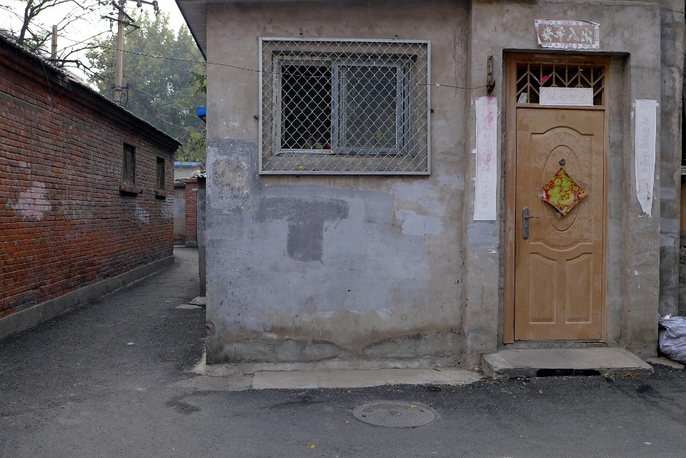 P1160261